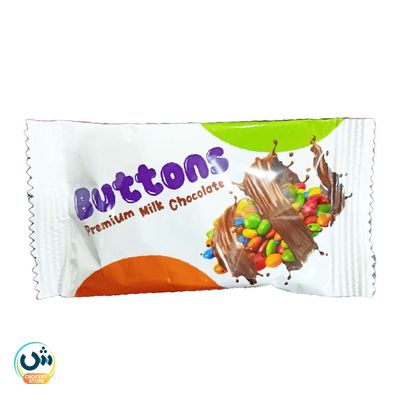 Buttons Premium Milk Chocolate