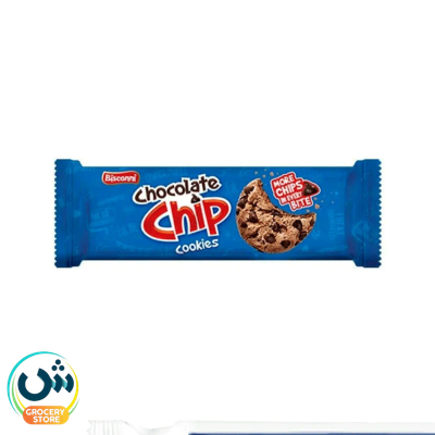 Bisconni Chocolate Chip Cookies