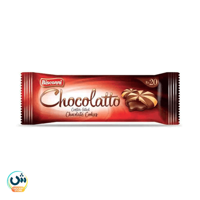 Bisconni Chocolatto Biscuit Snack Pack, 21 Gm
