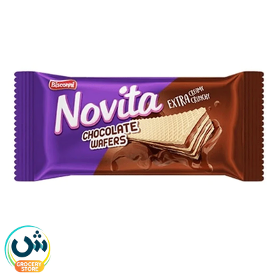 Novita Chocolate Wafers