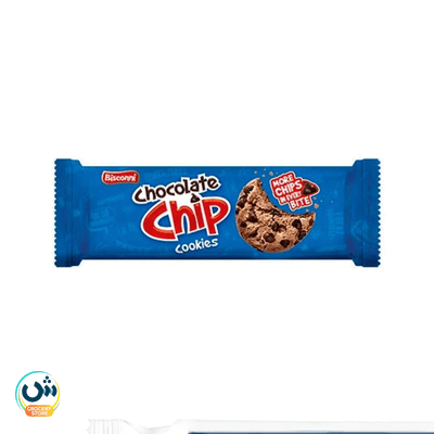 Bisconni Chocolate Chip Cookies