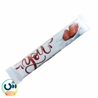 You Creamiest Milk Chocolate