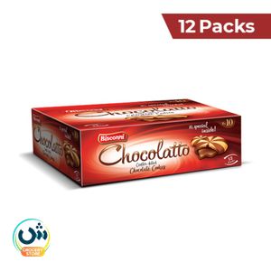 Bisconni Chocolatto Biscuit 34.5g (12 Pieces)