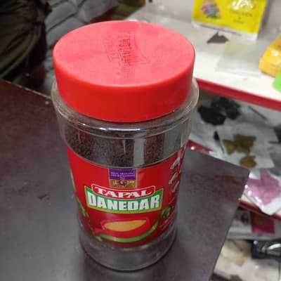 Tapal Danedar Rich, Aromatic And Refreshing Tea