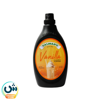 Salman's Vanilla Flavored Topping