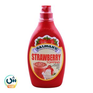 Salman's Strawberry Topping