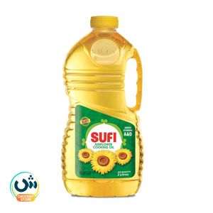 Sufi Sunflower Cooking Oil