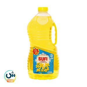 Sufi Canola Cooking Oil
