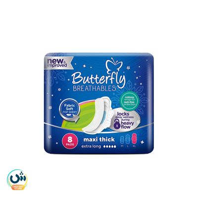 Butterfly Breathables Extra Long Sanitary Napkins