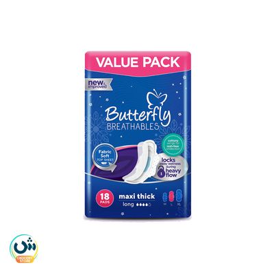 Butterfly Breathables Maxi Thick Long