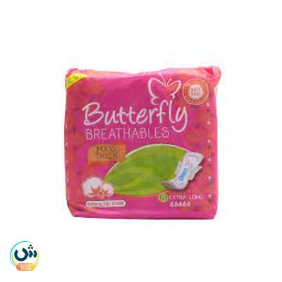 Butterfly Maxi Thick XL Pads
