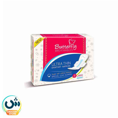 Butterfly Breathables Ultra Thin Sanitary Napkins