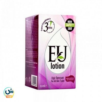 Eu Hair Removal Lotion