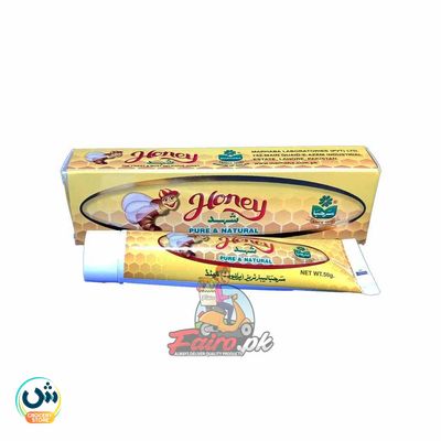 Marhaba Pure & Natural Honey Tube