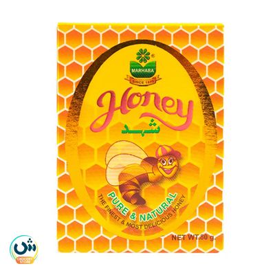 Marhaba Honey