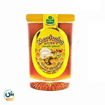 Marhaba Honey