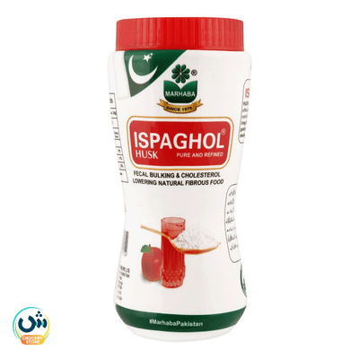 Marhaba Ispaghula Husk, Pure and Refined