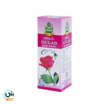 Marhaba Arq-e-Gulab (Rose Water)