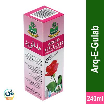 Marhaba Arq-e-Gulab Rose Water