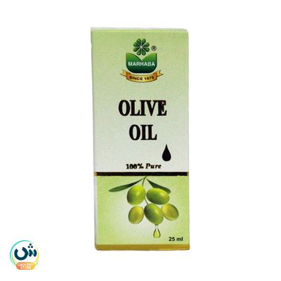 Marhaba olive oil
