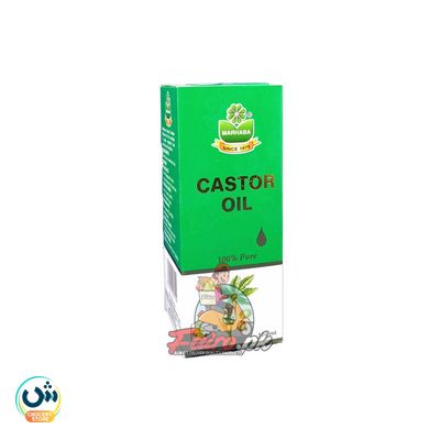 Marhaba Castor Oil