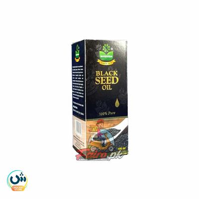 Marhaba Black Seed Oil