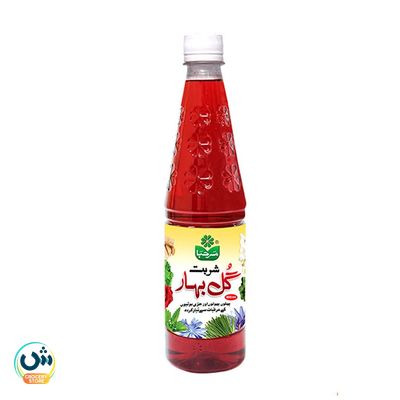 Marhaba Sharbat Gul Bahar