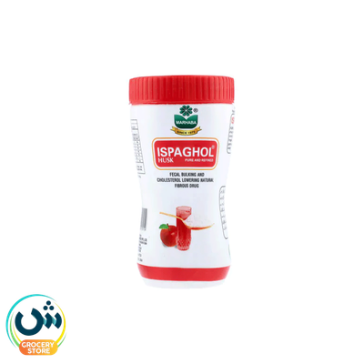 Marhaba Ispaghul Husk