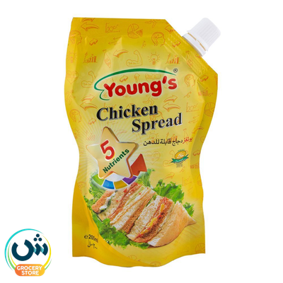 Young's Chicken Spread