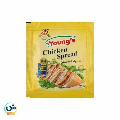 Young's Chicken Spread