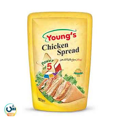 Young's Chicken Spread