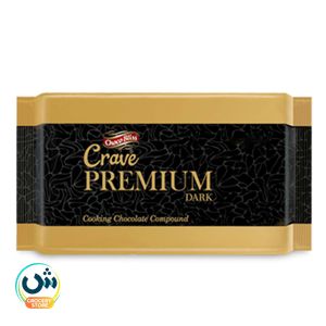 Choco Bliss Crave Premium Dark Cooking Chocolate Compound