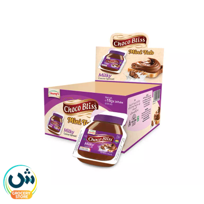 Choco Bliss Milky Cocoa Spread Mini Tub