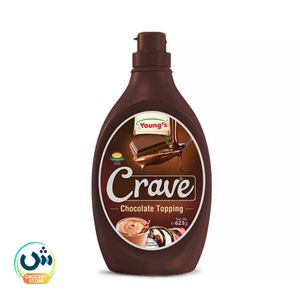 Crave Chocolate Topping