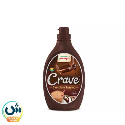 Young's Crave Chocolate Topping