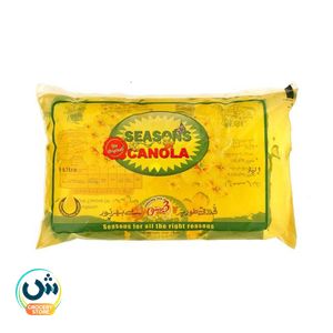 Seasons Original Canola Cooking Oil