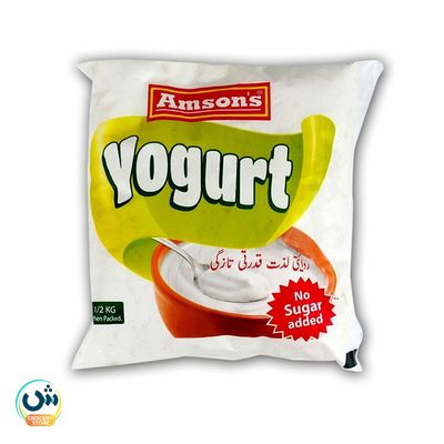 Amson's Yogurt