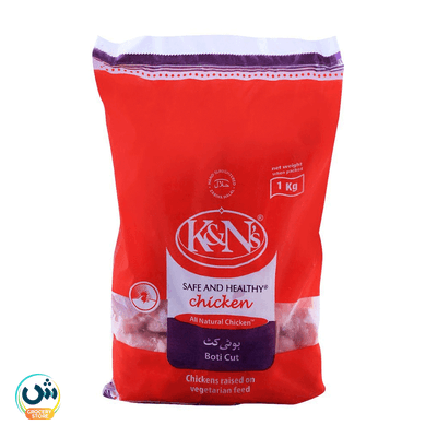 K&n's Chicken Boti Cut