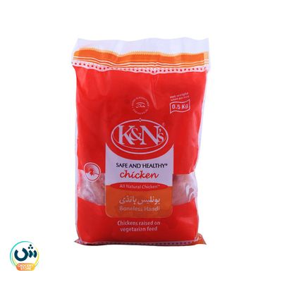 K&n's Boneless Handi Chicken