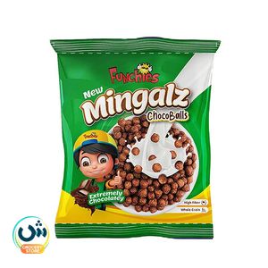 Milgalz Choco Balls Green