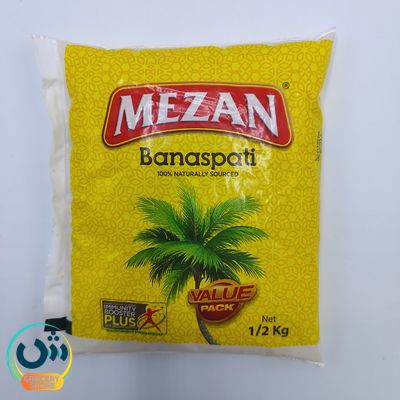 Mezan Banaspati 1/2 Kg
