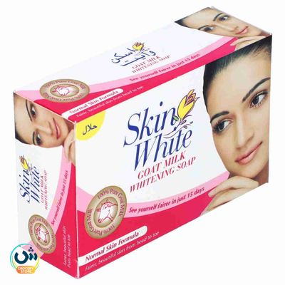 Skin White Goat Milk Whitening Soap