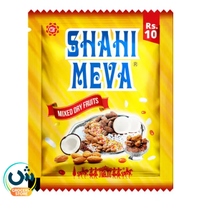 Shahi Mava