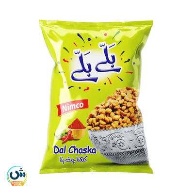Shahi Baly Baly Dal Chana Nimko