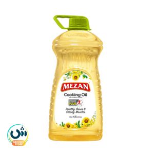 Mezan Cooking Oil