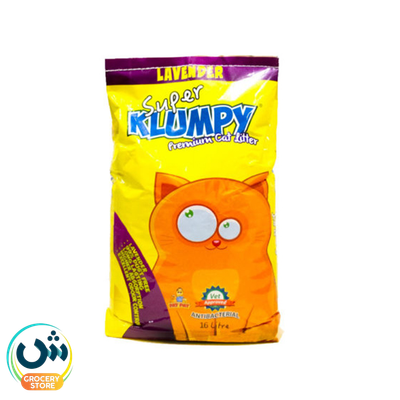Super Klumpy Premium Cat Litter Lavender