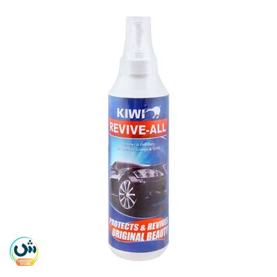 Kivi Reviveall