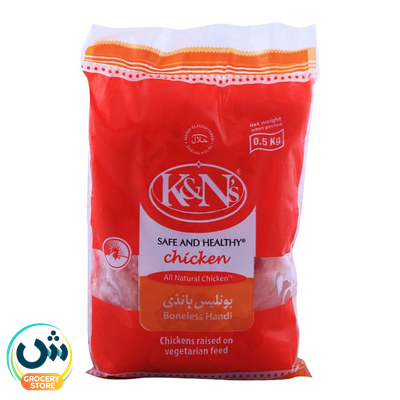 K&n's Boneless Handi Chicken Pack
