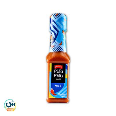 Shangrila Peri-Peri Mild Sauce