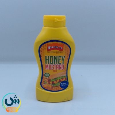 Shangri-La Honey Mustard